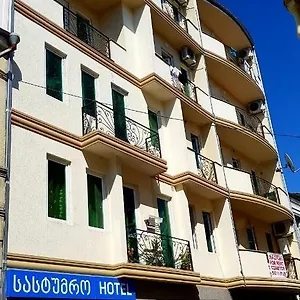 ** Hotel Mikepalace Georgien